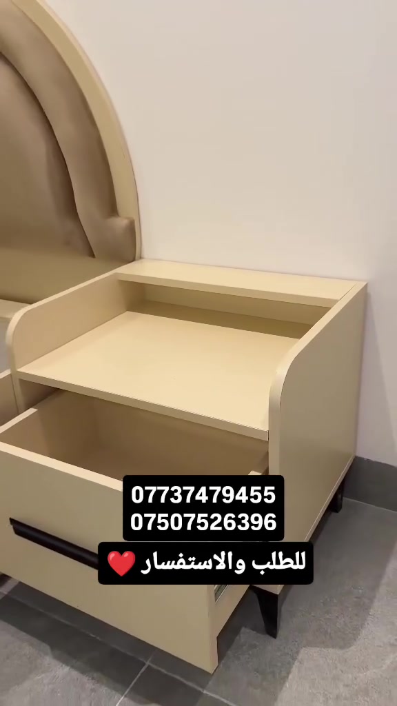 العنوان / سهل نينوى قرب مجمع طيبه مقابل معرض العراقي للتقسيط 

عملنا حسب الطلب الزبون ضمان 5 سنوات 

للطلب والاستفسار الاتصال على الارقام التاليه 
***********
***********
