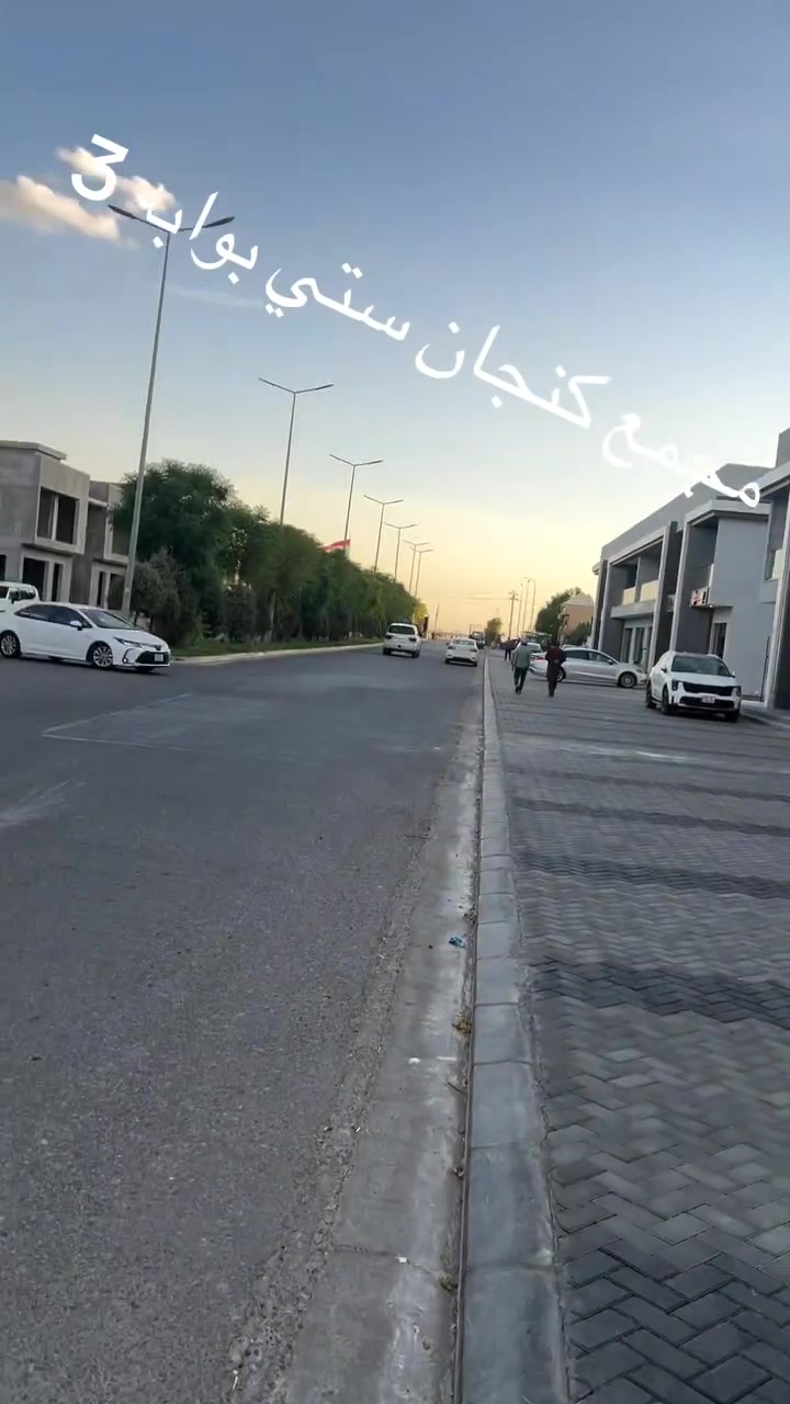 رواد الترميم 
مجمع كنجان ستي بوابه الثالثه
***********
***********

