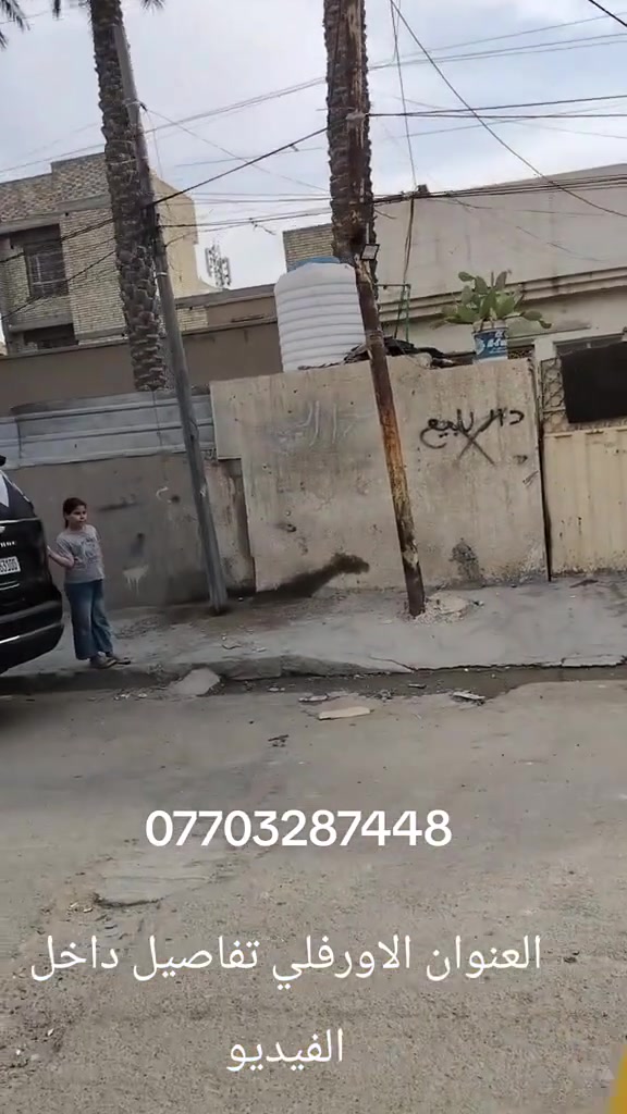 لا توجد تفاصيل
