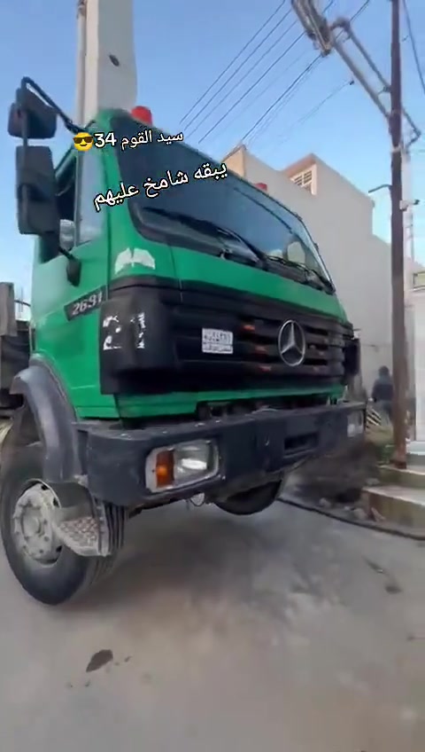 بم للبيع • موديل ١٩٩٩ • بدون سيارة