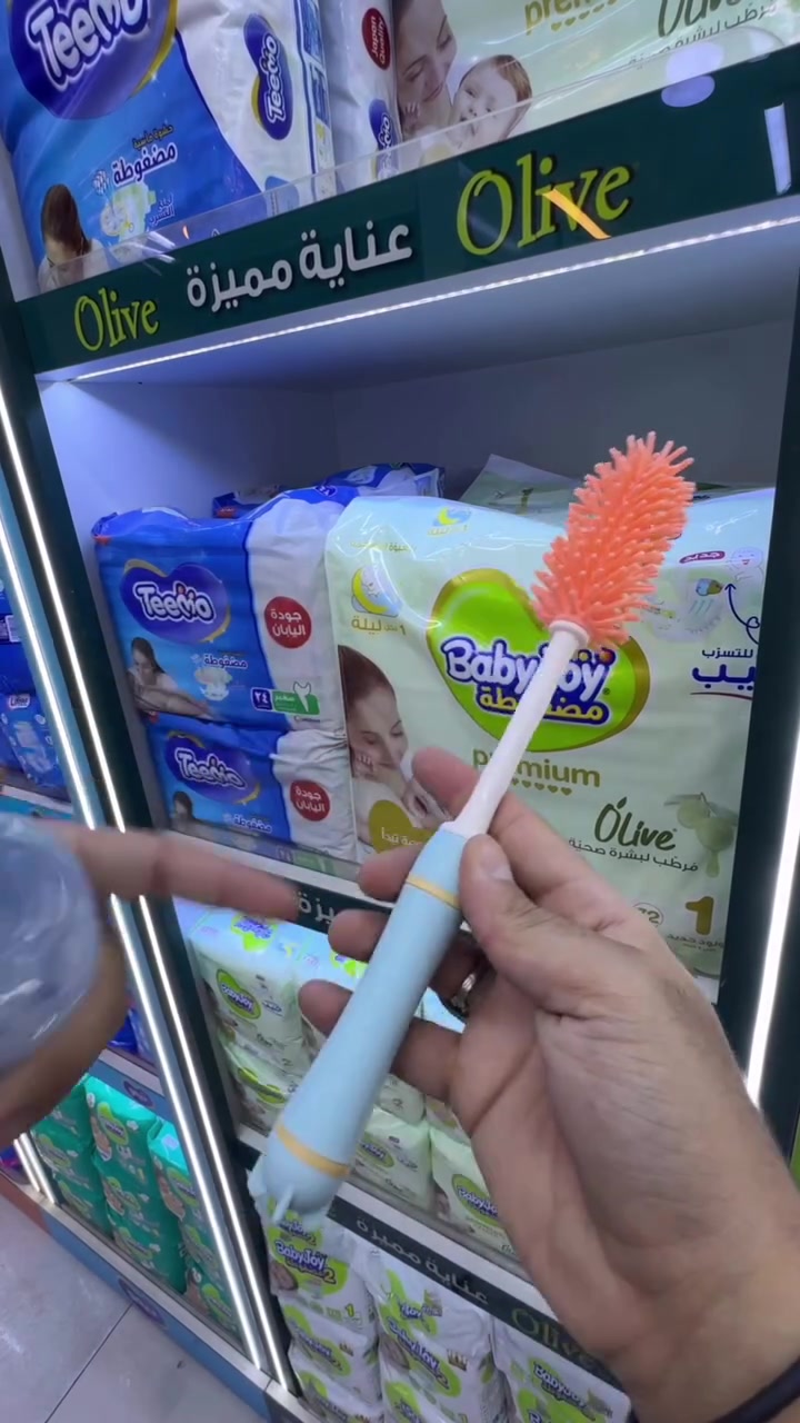 ‏عينكم على الستوري تخفيظات مستمرا وكلشي جديد تلكونه بلستوري 

AL-RAWAN BABY BALASH
📍 البصره | العشار| شارع الاعدادية المركزية
تتوفر خدمة توصيل جميع المحافظات ✈️
للحجز و الاستفسار | 
‏MOBILE | مثبته داخل الهايلايت
‏TELEGRAM | RAWAN_STOR
حجز واتساب
***********
***********
***********
***********
***********
***********

ً
.
