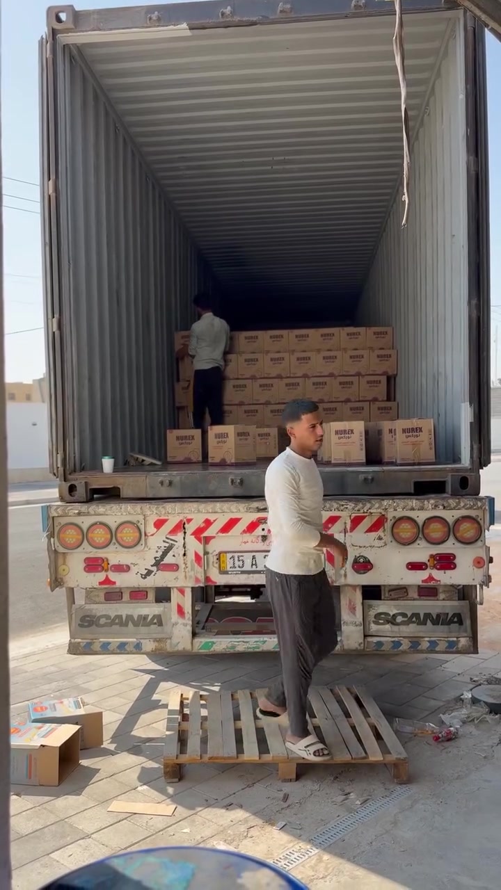 معمل انوار المدينة • وكلاء مطلوبين • الانبار الرمادي