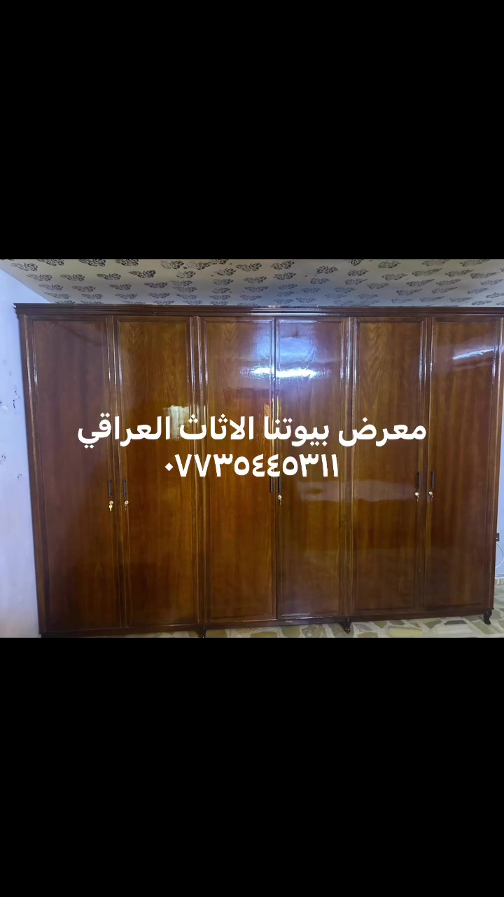 لا توجد تفاصيل
