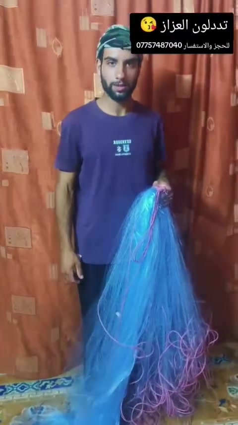 للحجز والاستفسار التواصل *********** اخوكم وخادمكم ابو اليسر
