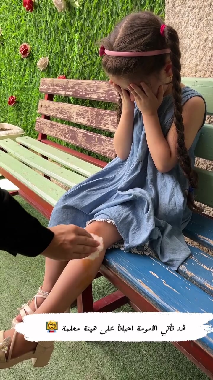قد تأتي الأمومة احياناً على هيئة معلمة حنونة 👩🏻‍💼🦋🤍
مع ابطالنا  الصغار .....❤
نلعب.. نتعلم.. ننمو سويه........🍯🧸
We are Grow togother.......
البيئه الأمنه لنمو مستقبل اطفالكم
***********/هاتف ☎️

#تربية #توعيه #اطفال #تعليم #مهارات #عنايه  #_تعليم #مونتيسوري  #روضه_حضانة_ريحانه #الاهليه

