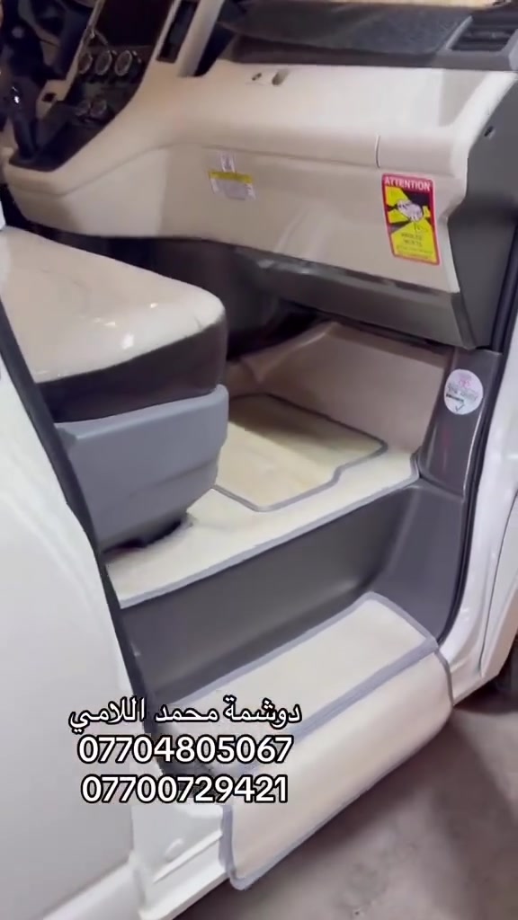 سلام عليكم هايسه ام بوز 2025 ماشية 85 الف حقيقي كفاله عامه مكان كربلاء طويريج   *********** 
‭***********‬
