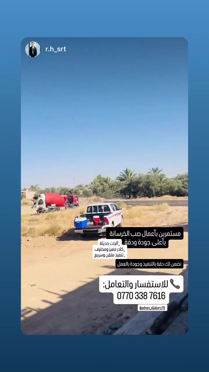 لا توجد تفاصيل

