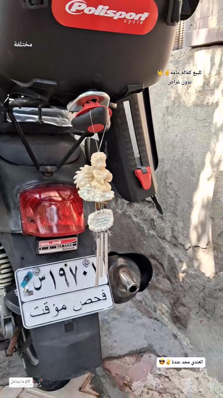 سلام عليكم 
للبيع بوليس مسطرة  مرتبة وحلوة 
موديل ٢٠١٢ كفالة عامة اي نقص ما بيها 
بدون غراض ابيع بيها تزويد
صالنصة صجمية 
ستان صفح 7الوان 
قبق عمبار 
سلف رياضي 
كهربائيات كله شغالة شاشة شغالة
 جاهزة وكاملة على  اخر حباية 
مكاني بابل المسيب
استفسار وسعر خاص
رقمي ***********
