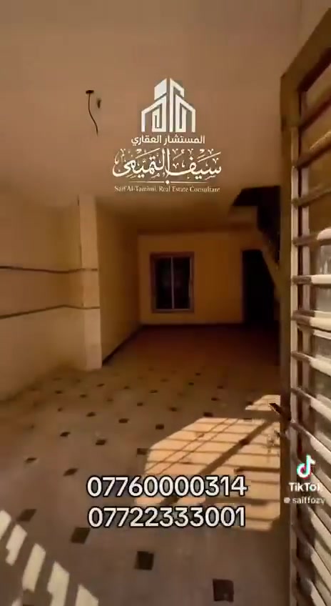 لا توجد تفاصيل

