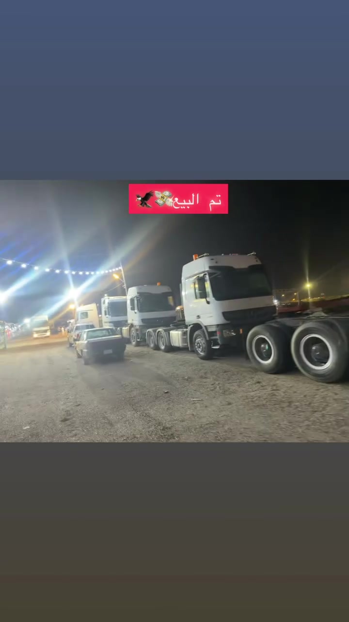 شايف خيرها( غازي العيساوي )وحي الله البكريطي🦅🪬
عزيزي البائع الكريم عندك سيارة للبيع 
شنو تنتظر جيبها والرزق على الله 🙂
اصرف يم النايف لا تهتم للورقتين 😀
حياگم الله يم معرض النايف 💥👍
المعرض الجديد طريق الكرمة و المزرعة 
موجودين نهاراً وليلاً  وكل الهلا بيكم 💚
والله محييكم وتكمل البركة بينا وبيكم 😍
*********** _ ***********
*********** _ ***********
نايف العلواني ⭐ Mercedes Benz 🔥
الانبار /// الفلوجه /// مقابل مخازن البتيته 📌
