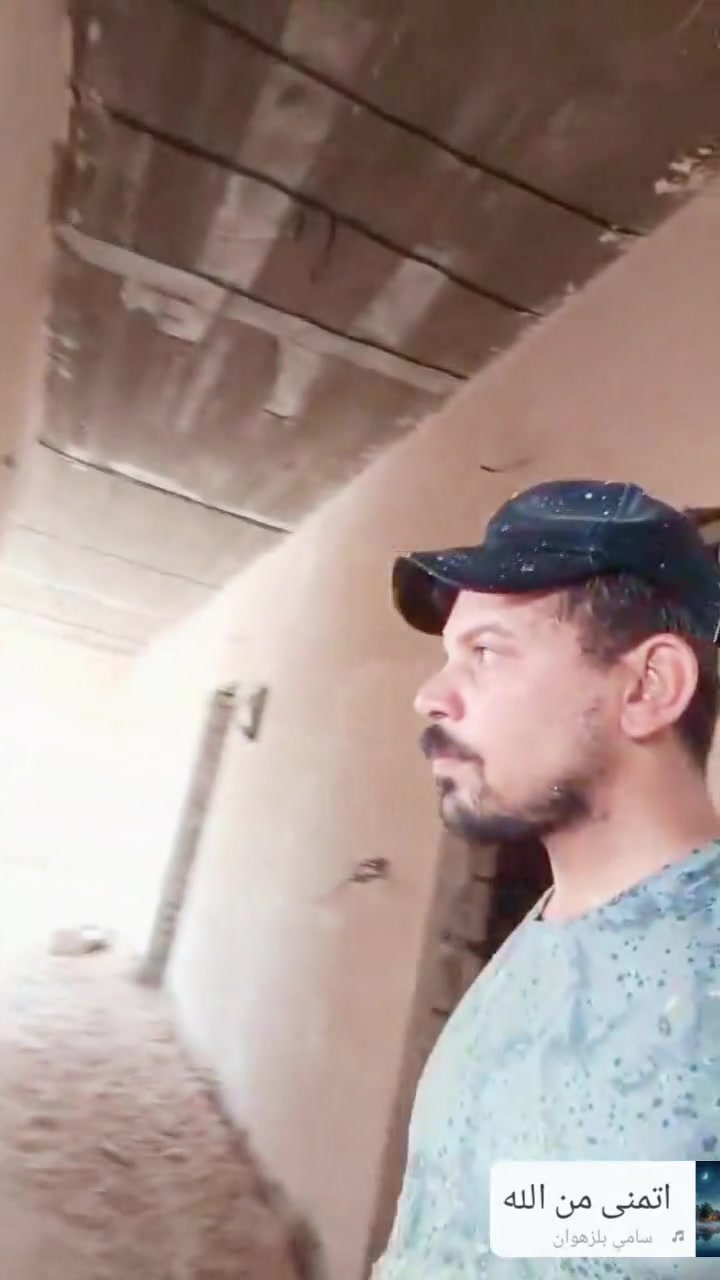جص اسمنت • متفرغ • نجف