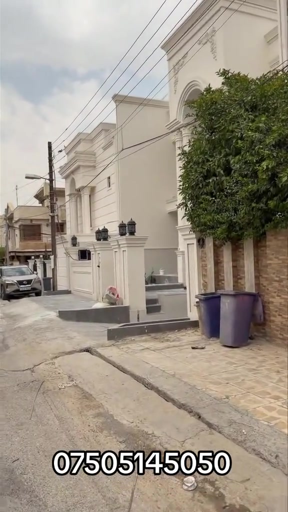 #malumulk_real_estate #foryou 

نص مكتوب في الصور:
- ***********