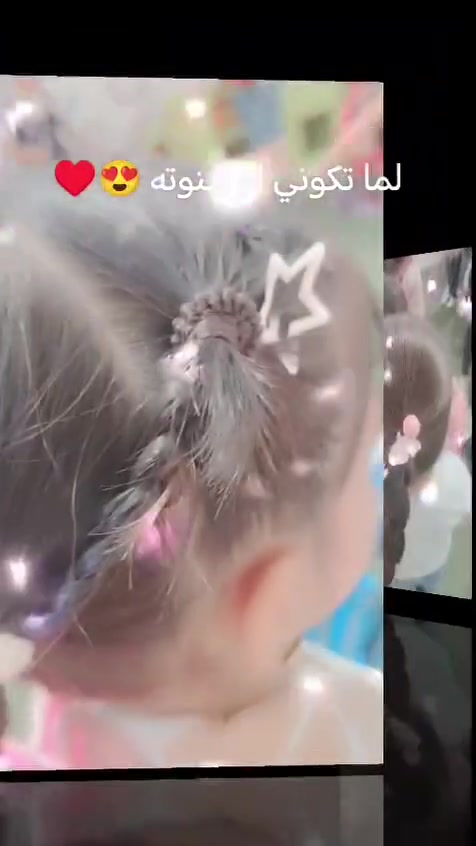 لما تكوني أم لبنوته 😍❤

الدلال يمنا وبس والحنية يمنا وبس 😍❤

اختار الصح❣️ لطفلك❤

روضة وحضانة براءة الطفولة الأهلية  النموذجية 🥰
