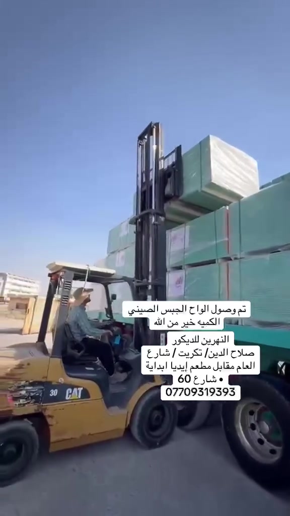 لا توجد تفاصيل
