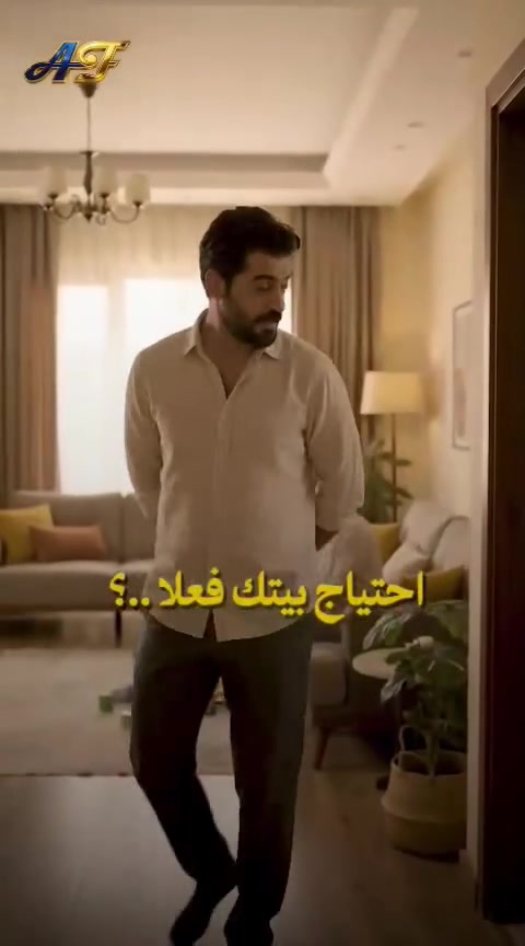 💜 بيتك يحتاج مساعدة؟ لا تخلي المسؤوليات تتعبك!

من ترتيب وتنظيف البيت، إلى رعاية الأطفال والاهتمام بكبار السن...
شركة الأفكار اللامعة توفرلك الأشخاص المناسبين حسب احتياجك، حتى تحصل على الخدمة اللي تحتاجها براحة واطمئنان.

👶 رعاية أطفال بكل اهتمام
🧹 تنظيف وترتيب باحترافية
👵 رعاية كبار السن وإنسانية
👨‍🔧 عمال رجال حسب الطلب لمختلف الاحتياجات

إنت بس وضّح لنا شنو تحتاج...
وإحنا نساعدك نلقى الحل المناسب إلك. ✨

📍 البصرة – الجنينة – قرب سوق الجنينة

📞 ***********
📞 ***********

📩 إذا مهتم، اترك رقم هاتفك حتى نتواصل وياك ونوضحلك كل التفاصيل.

شركة الأفكار اللامعة... ريّح بالك وخلي الباقي علينا. 💜
