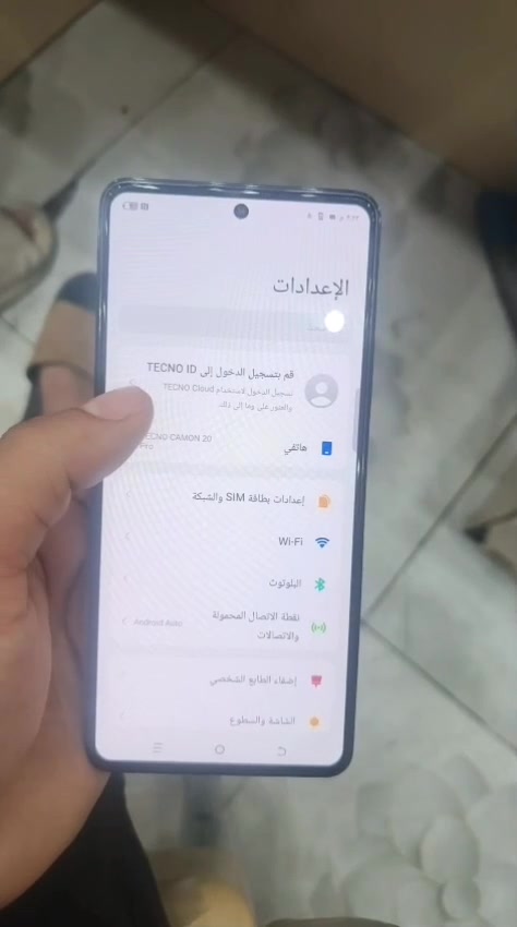 تكنو كومان 20 برو • ٨/٢٥٦ • ما بيه تصليح