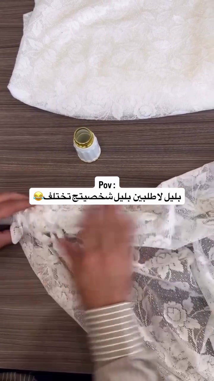 ستائر • ايكيا • مودرن