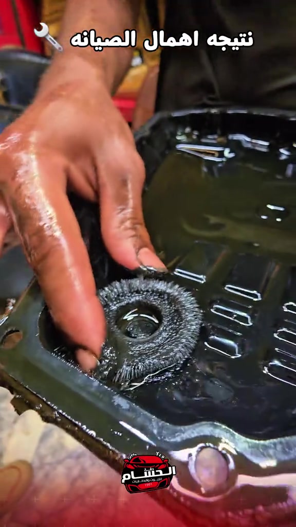 هذا نتيجه اهمال صيانه ناقل الحركه 🔧 ⚙️ ‎ابو غريب *********** .......................... ‎‏‎‏‎‏‎جميلة  *********** .......................... ‎‏‎‏‎‏‎الغزالية  *********** ......................... ‎‏‎‏‎‏‎‏‎‏‎‏‎الاعظمية  *********** *********** ‎‏‎‏‎‏‎‏‎‏‎‏‎‏‎‏‎‏‎......................... ‎‏‎‏‎‏‎‏‎‏‎‏‎‏‎‏‎‏‎‏‎حي الجهاد  *********** *********** ‎‏‎‏‎......................... ‏‎‏‎‏‎‏‎‏‎‏‎‏‎‏‎‏‎‏‎‏‎‏‎ ‎‏‎‏‎‏‎‏‎‏‎‏‎‏‎‏‎‏‎‏‎‏‎‏‎‏‎‏‎‏‎‏‎المنصور  *********** ........................... ‎‏‎‏‎‏‎‏‎‏‎‏‎‏‎‏‎‏‎‏‎‏‎‏‎‏‎‏‎‏‎‏‎الدورة *********** .......................... ‎‏‎‏‎‏‎‏‎‏‎‏‎‏‎‏‎‏‎‏‎‏‎‏‎‏‎‏‎‏‎‏‎العامرية  *********** *********** ........................... ‎‏‎‏‎‏‎‏‎‏‎‏‎‏‎‏‎‏‎‏‎‏‎‏‎‏‎‏‎‏‎‏‎حي الاعلام   *********** ........................... ‎‏‎‏‎‏‎‏‎‏‎‏‎‏‎‏‎‏‎‏‎‏‎‏‎‏‎‏‎‏‎‏‎ شارع فلسطين  *********** *********** .......................... ‎‏‎‏‎‏‎‏‎‏‎‏‎‏‎‏‎‏‎‏‎‏‎‏‎‏‎‏‎‏‎‏‎بسماية  *********** .......................... ‎‏‎‏‎‏‎الطالبية  *********** *********** .......................... ‎‏‎‏‎‏‎‏‎‏‎‏‎‏‎‏‎‏‎‏‎‏‎‏‎‏‎‏‎‏‎‏‎الكرادة *********** *********** .......................... ‎‏‎‏‎‏‎‏‎‏‎‏‎‏‎‏‎‏‎‏‎‏‎‏‎‏‎‏‎‏‎‏‎نفق الشرطه  ***********  *********** .......................... ‎‏‎‏‎‏‎‏‎‏‎‏‎‏‎‏‎‏‎‏‎‏‎‏‎‏‎‏‎‏‎‏‎الفلوجة *********** *********** .......................... ‎‏‎‏‎‏‎‏‎‏‎‏‎‏‎‏‎‏‎‏‎‏‎‏‎‏‎‏‎‏‎‏‎كركوك 1 *********** ‎‏‎‏‎***********‏‎‏‎‏‎‏‎‏‎‏‎‏‎‏‎‏‎‏‎‏‎‏‎‏‎‏ ‎‏‎‏‎‏‎‏‎‏‎‏‎‏‎‏‎‏‎‏‎‏‎‏‎‏‎‏‎‏‎‏‎كركوك 2    *********** .......................... ‎‏‎‏‎‏‎‏‎‏‎‏‎‏‎‏‎‏‎‏‎‏‎‏‎‏‎‏‎‏‎‏‎الحلة  *********** .......................... ‎‏‎‏‎‏‎‏‎‏‎‏‎‏‎‏‎‏‎‏‎‏‎‏‎‏‎‏‎‏‎‏‎ بعقوبة  *********** ......................... ‎‏‎‏‎‏‎‏‎‏‎‏‎‏‎‏‎‏‎‏‎‏‎‏‎‏‎‏‎‏‎‏‎الموصل ‏‎‏‎‏‎‏‎‏‎‏‎‏‎ ***********  .......................... ‎‏‎‏‎‏‎‏‎‏‎‏‎‏‎‏‎‏‎‏‎‏‎‏‎‏‎‏‎‏‎‏‎اربيل  *********** ......................... ‎‏‎‏‎‏‎‏‎‏‎‏‎‏‎‏‎‏‎‏‎‏‎‏‎‏‎‏‎‏‎‏‎كربلاء  *********** *********** .......................... ‎‏‎‏‎‏‎‏‎‏‎‏‎‏‎‏‎‏‎‏‎‏‎‏‎‏‎‏‎‏‎البصرة *********** *********** ‎‏‎‏‎‏‎‏‎‏‎‏‎‏‎‏‎‏‎‏‎‏‎‏‎‏‎‏‎‏‎‏‎#الحسام_موطن_الزيوت_الاصلية 
