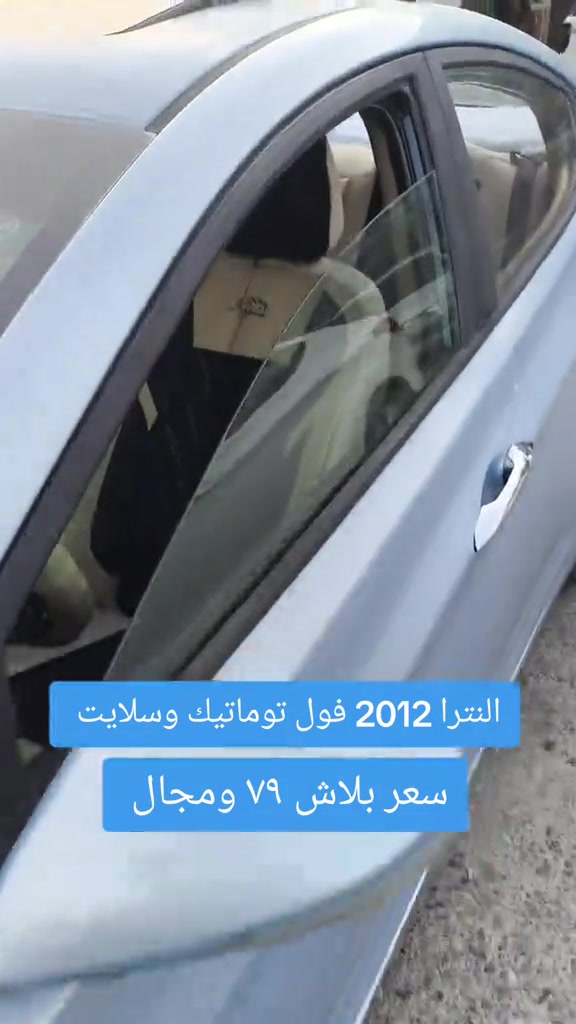 #***********  #العراق #عراق #بغداد #الموصل 
