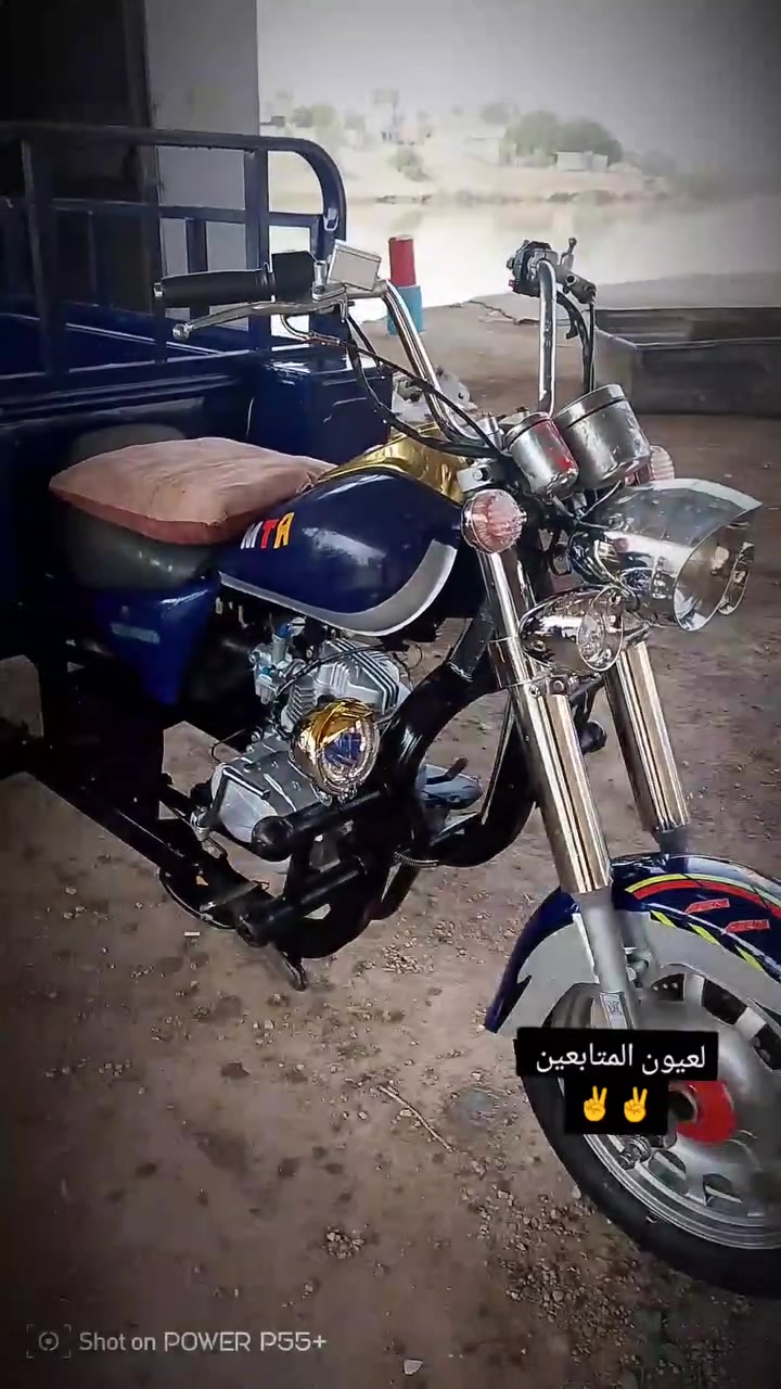 ام تي ار • موديل ٢١ • اوراق