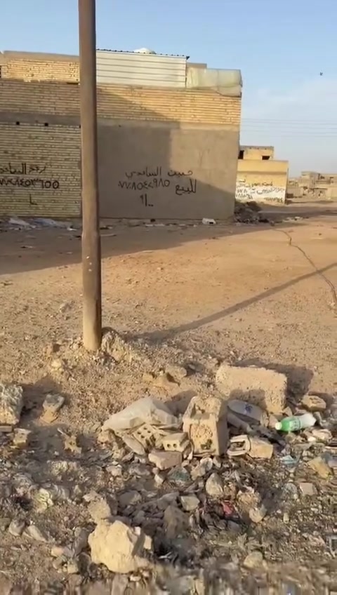 حي الساعدي • أرض • للاستفسار