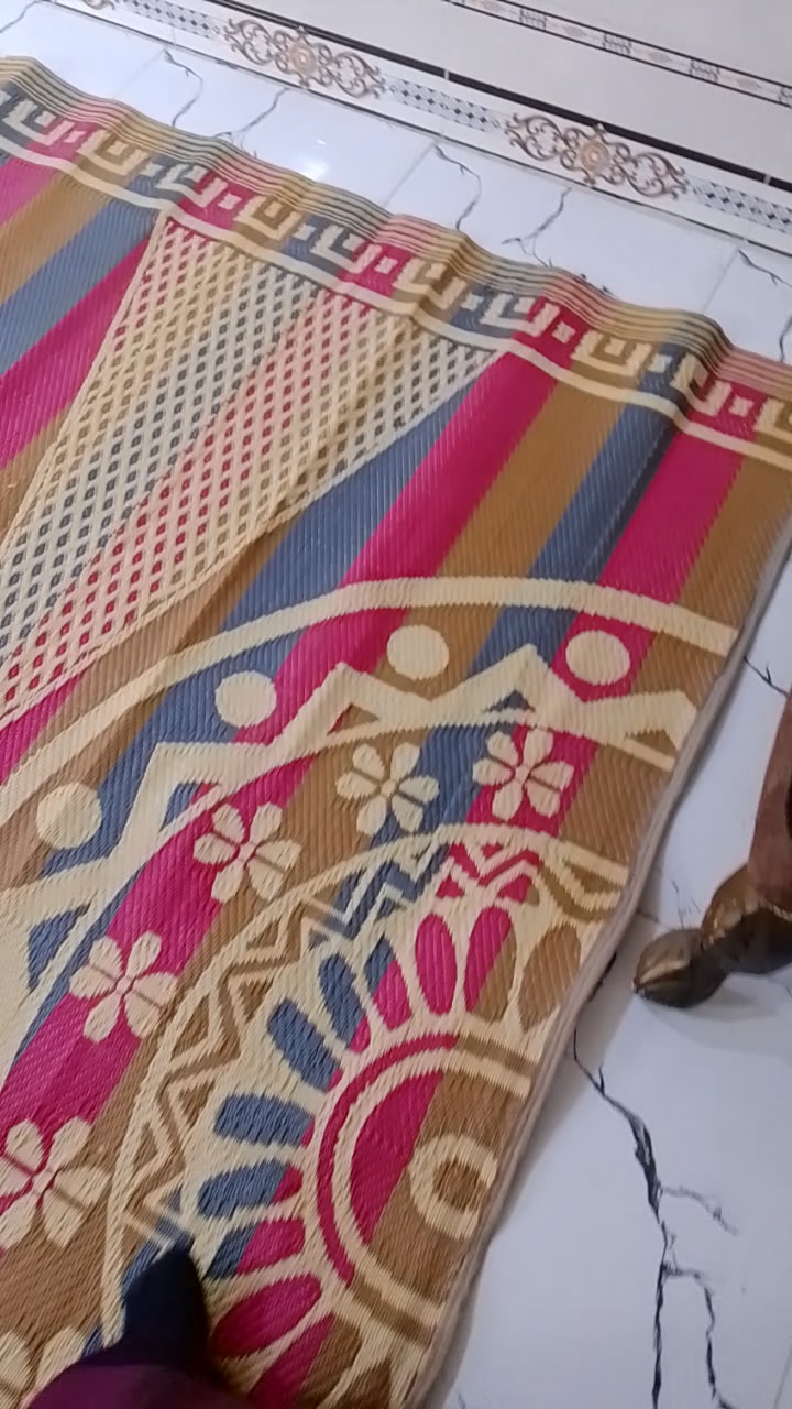 بصره • سجاد