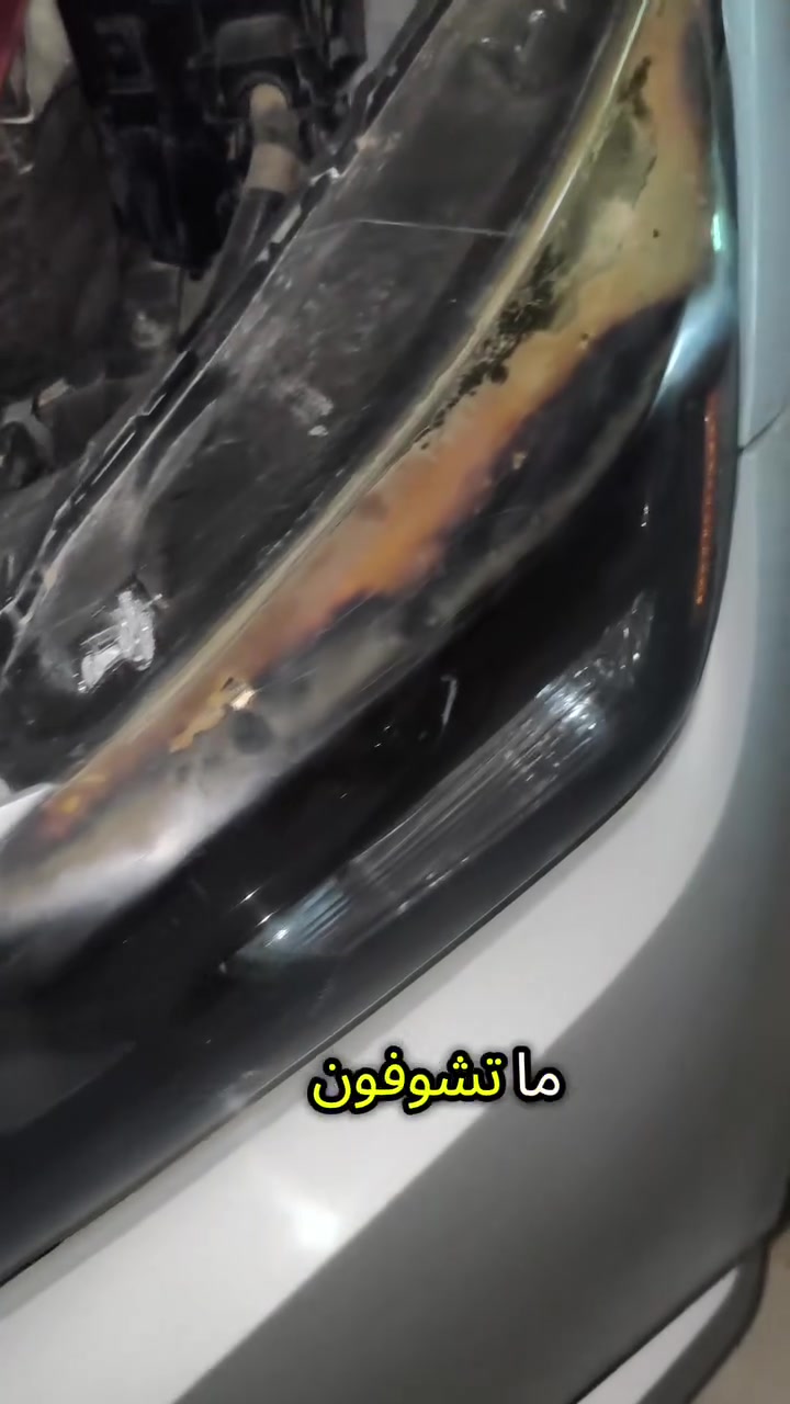 سوق الشيوخ قرب جسر البطاط
*********** ✅
