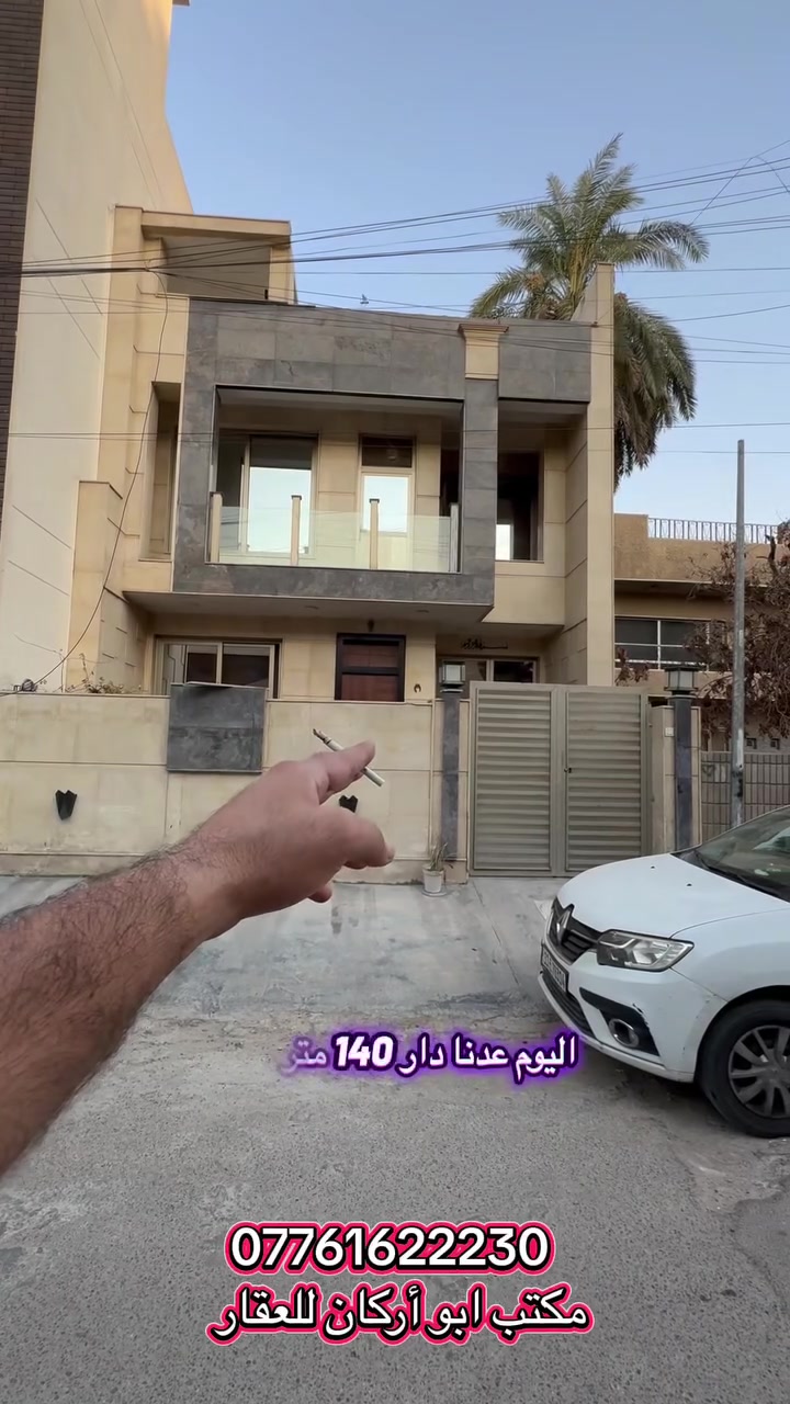 لا توجد تفاصيل
