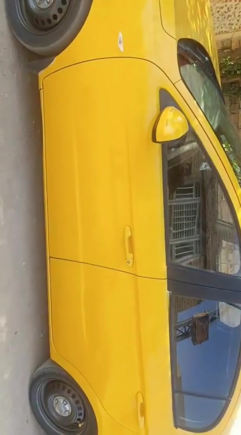 فاو اولي • ٢٠١٤ • مكفوله
