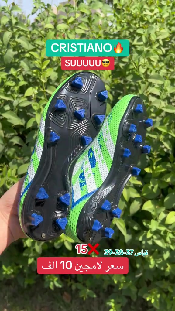 ⁨	⁨	⁨	لامچین سعر فقط 10 الاف 😱💣🔥 قیاس 37-38-39 ✅✅✅✅✅ دهوک حی شرطه بني *********** گهاندن هەیە ✅🚖 #زاخ#زاخو_دهوك_هولير_سليماني_ئاكري_سيميل🌍❤️🦅م #duhok_zaxo_amedi_semel_akre_hawler_اا #دهوك_موصل_اربيل_بغداد_تكريت_كركورگ 😱⁩⁩⁩⁩#شعب_الصيني_ماله_حل😂😂⁩⁩⁩⁩⁩⁩⁩

نص مكتوب في الصور:
- CRISTIANO SUUUUU 15 39-38-37 قياس سعر لامجين 10 الف