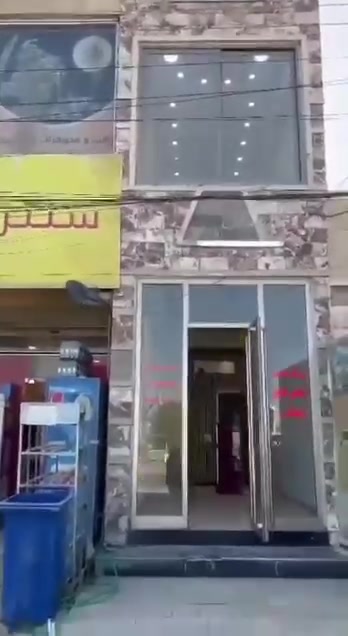 مكتب البيع او ايجار على شارع حي الجهاد قرب الجمعيه استهلاكه مساحه ٣٨ غرفه نوم 1وحمام ٢
مطبخ وصاله
***********
