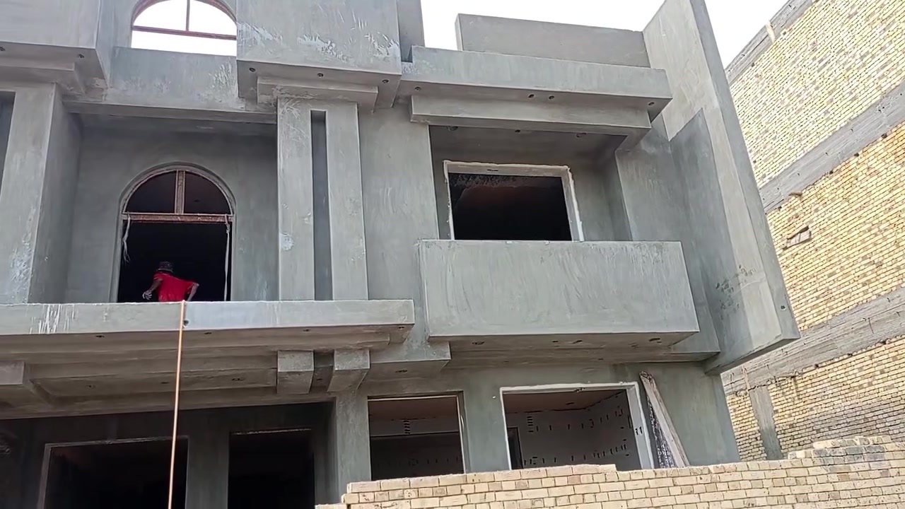 كادر • بياض • جص