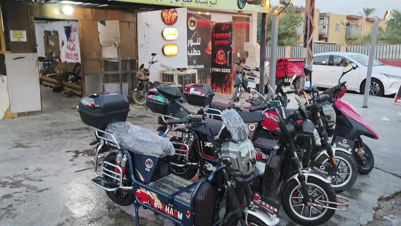 قطعتين • موديل ٢٦ • موديل ٢٥