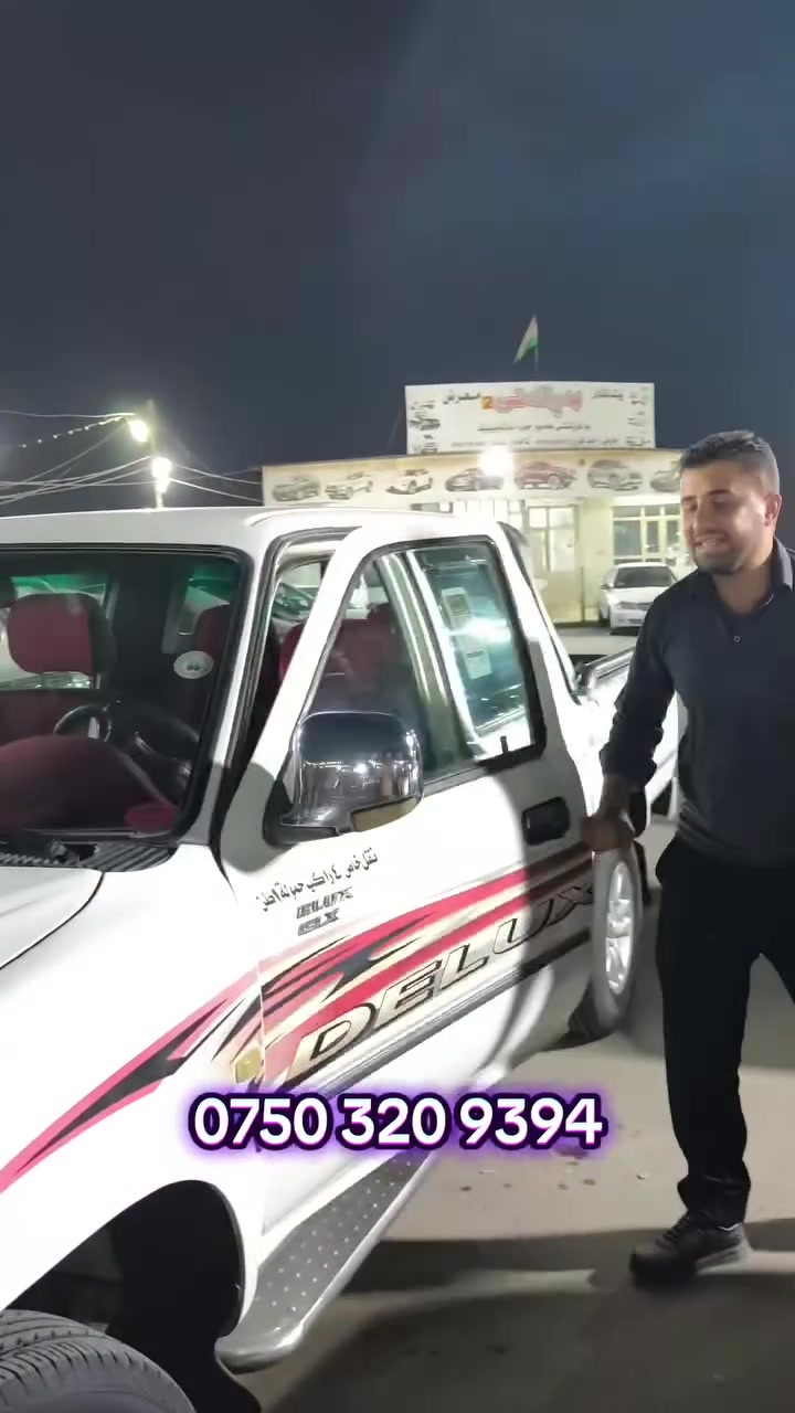 دير • موديل 2009 • رقم اربيل