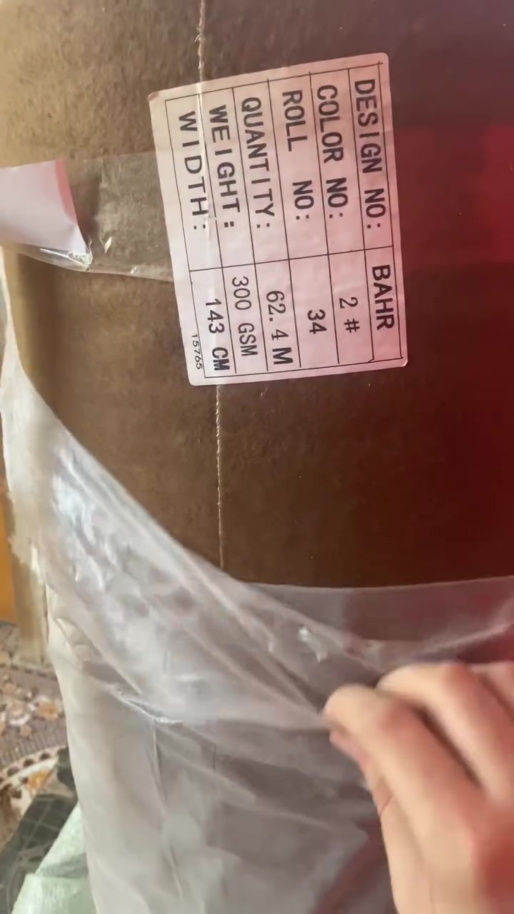 طول قماش وجهين طوله 64متر وعرضه متر ونص مال)
دوشمة كرويتان زاد من قماش الكرويتات مالاتي أبيعه بسعر مناسب
 مكاني العماره حي الوحده ***********

