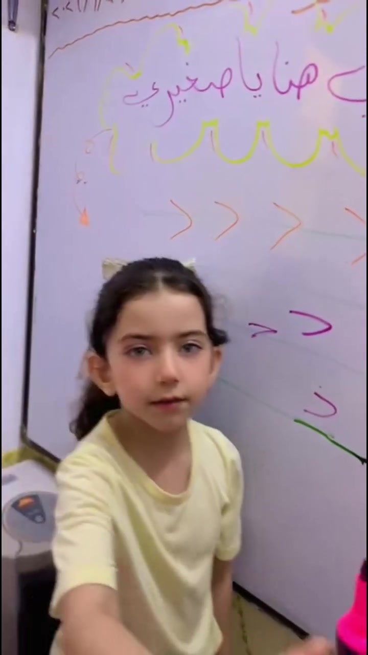 🌸✨ مستمرين بالتسجيل في روضة وحضانة أجيال الإبداع الأهلية ✨🌸

إذا تبحثون لطفلكم عن مكان يجمع بين التعليم، الاهتمام والمرح 💕
نستقبل أطفالنا بكل حب، ونحرص على تطوير مهاراتهم وتعليمهم بطريقة ممتعة ومحببة 🌈📚

🎒 التسجيل مع الخط 75 ألف فقط
🚐 القريب من الروضه

📍 بغداد الجديدة – النعيرية
📞 للاستفسار والتسجيل: ***********
