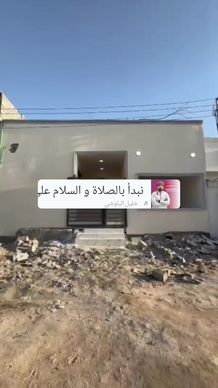 دار جاهز • ١٠٠م • قرب مدينة الاندلس