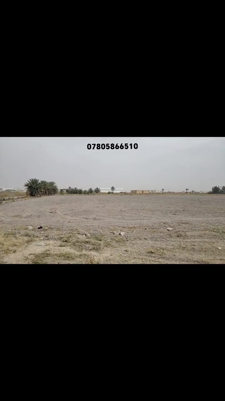 ٣ دونم • طابو سند ٢٥ • التاجي