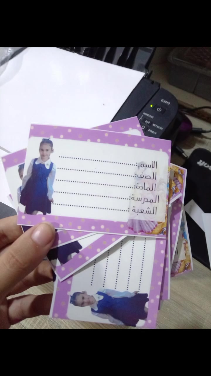 تعليم • دروس خصوصية • بدون تفاصيل