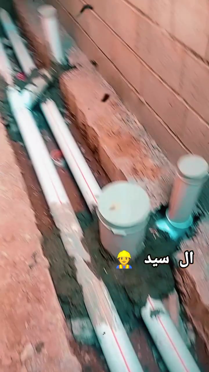 عملي في دوميز متفرغ عبد تأسيس صحيات عامه مي مجاري
