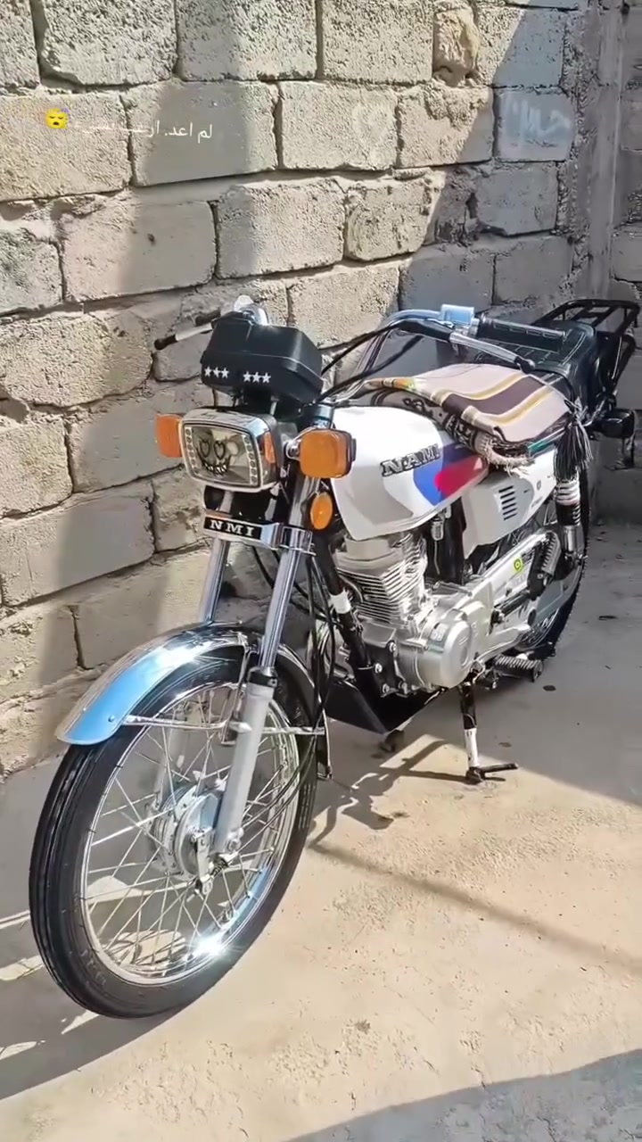 نامه • ٢٠٢٦ • تعمير
