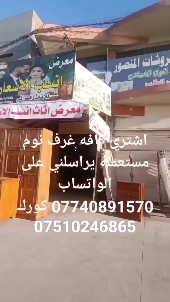 لا توجد تفاصيل
