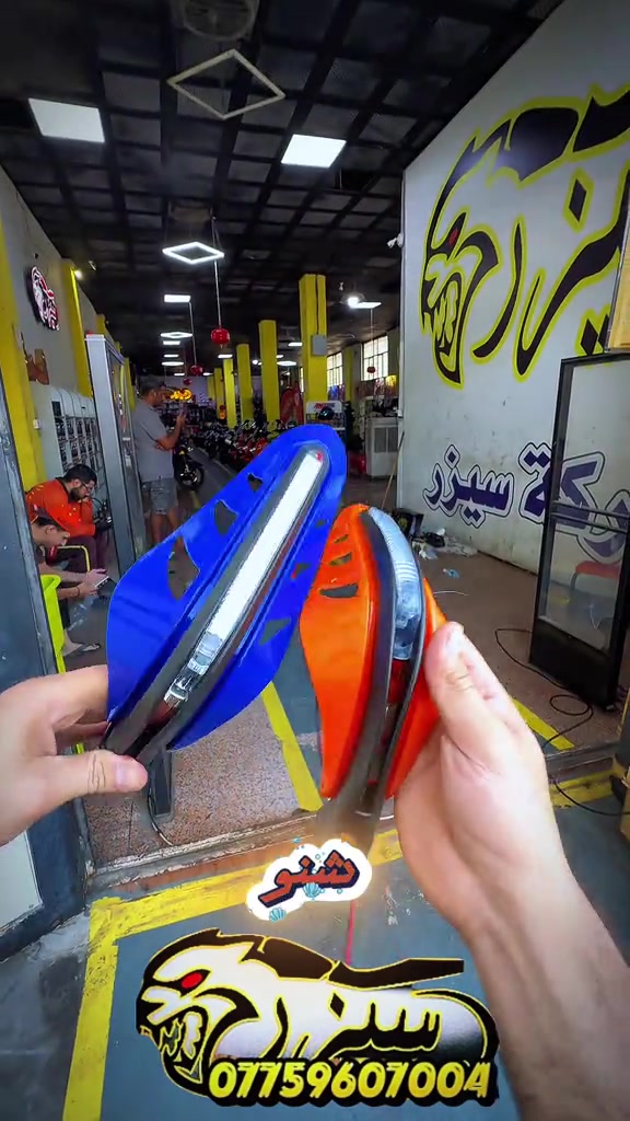 مصدات هوائيه لد🔥😍للحجز والاستفسار، تواصلوا معنا عبر الأرقام التاليه • 📞 الرقم المختصر مبيعات الدراجات: 7732 • 🏍️ مبيعات الدراجات: *********** • 🏍️ مبيعات الدراجات: *********** • 🛠️ مبيعات الأدوات والكماليات: *********** 📍 فروعنا بانتظار زيارتكم: • 📍 الفرع الأول (ديالى): ديالى- تقاطع القدس - (شركة سيزر). • 📍 الفرع الثاني (بغداد): البلديات - مقابل جامع وحسينية سيد صلاح المكصوصي - 

