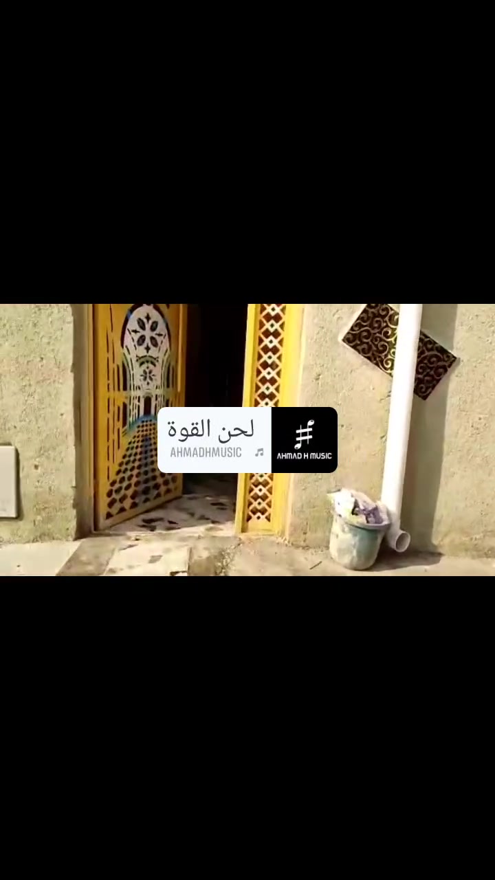 السلام عليكم نصف قطعه للبيع المساحه 63 قطاع 28 ركن مربعة بأسمي السعر 135 وبيها مجال بسيط للاستفسار ***********
