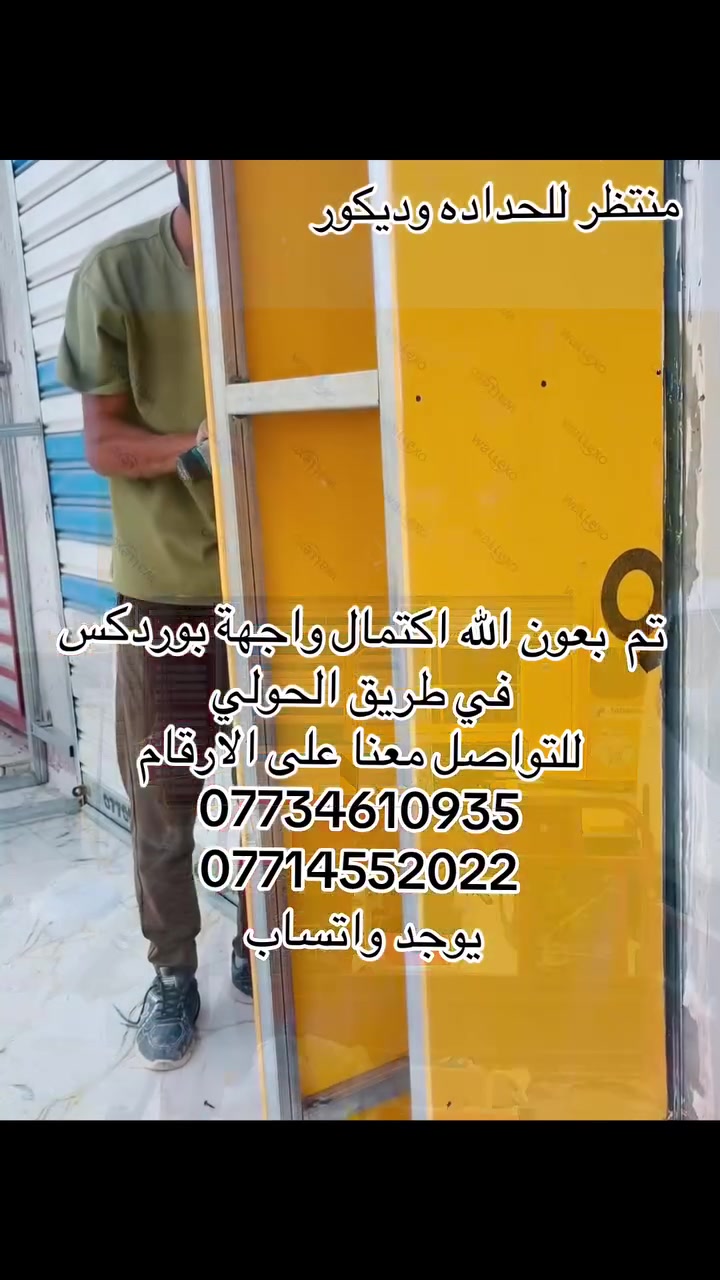 لا توجد تفاصيل
