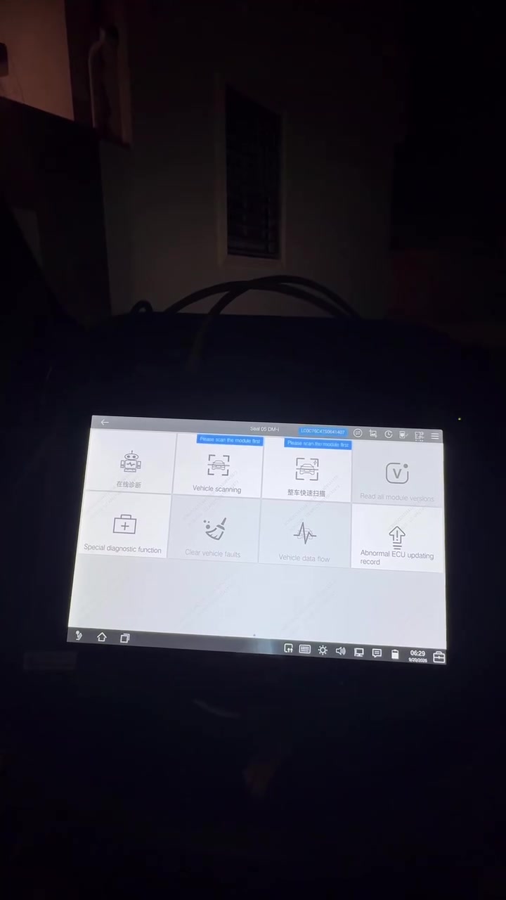 تحديث وبرمجة ومعالجة جميع الاخطاء لسيارات BYD 

للاستفسار واتساب***********
اتصال ***********
