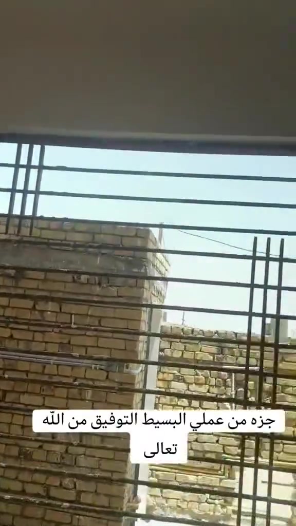 سلام عليكم كادر لبخ ومخمر وصطار جص واجهات طلس تطعيم فوم حسب الطلب شغل درجه اولى العنوان ميسان رقم الهاتف ***********
الباخ مسلم ابو حكيم 
سلام عليكم كادر لبخ ومخمر وصطار جص واجهات طلس تطعيم فوم حسب الطلب شغل درجه اولى العنوان ميسان رقم الهاتف ***********
