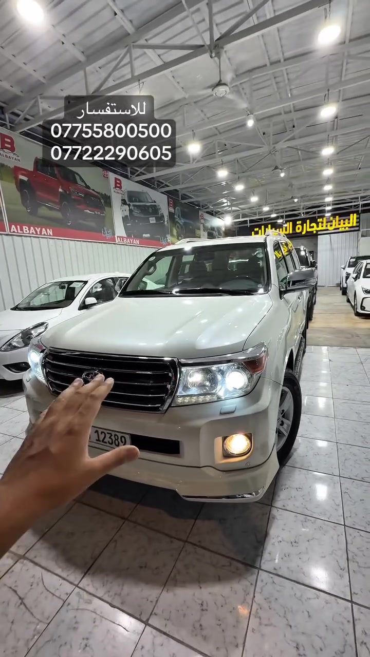 معرض البيان لتجارة السيارات🚘

تيوتا لاندكروز 2014

موقعنا بغداد الكريعات شارع الوقف السني 

للاستفسار 
***********
***********
