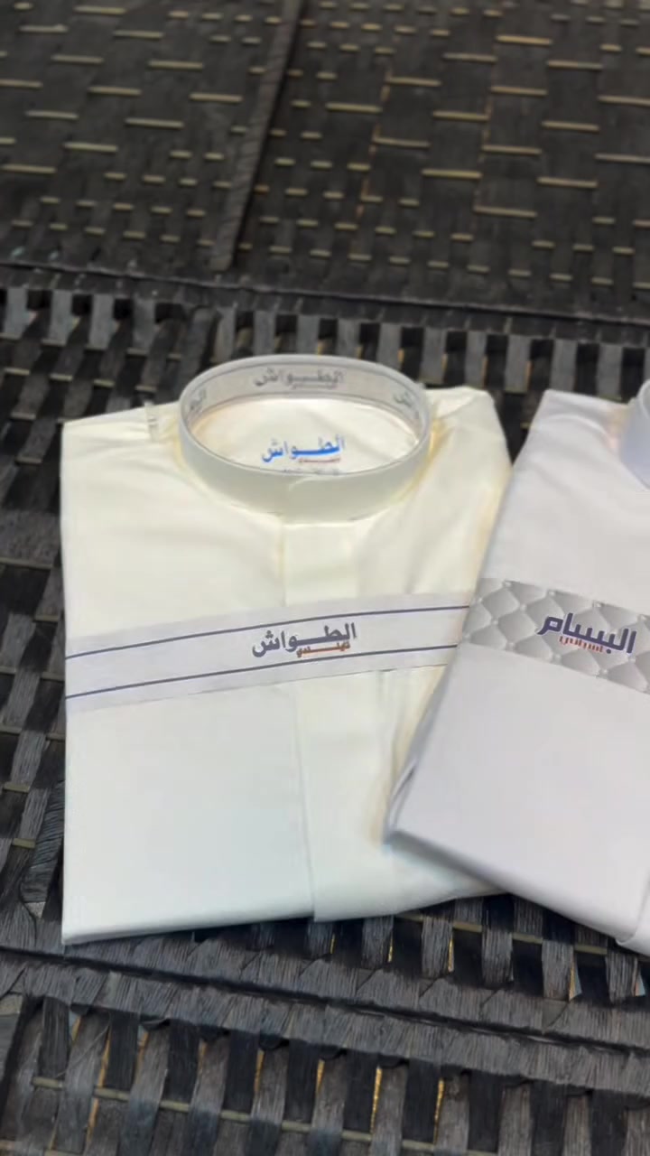 موديلات حصرياً  اخر اصدآر 🔥  
 #ادم_للزي_العربي
اقمشه : ياباني -انكليزي 
- تايلندي- اسباني
✔️ متوفرة بلونين: الأبيض والكريمي
✔️ خامة ضدّ التكسر
✔️ القياسات: 56 - 58 - 60 - 62

📍 العنوان: بغداد – المدائن – سلمان باك
🚚 توصيل متوفر لكافة محافظات العراق

📞 للحجز والاستفسار: ***********
