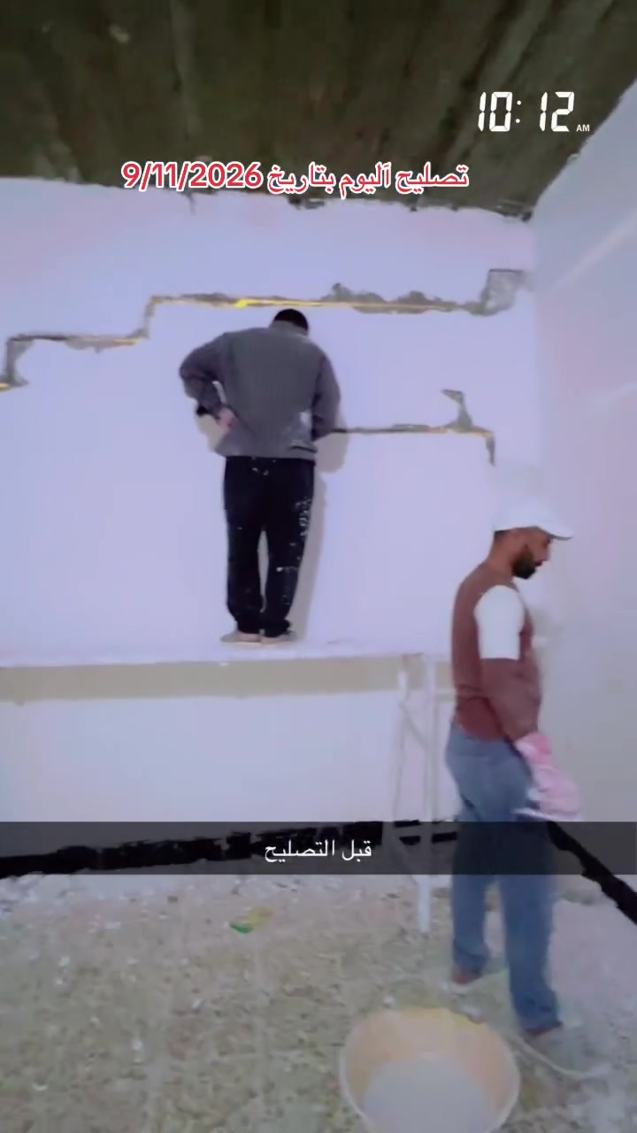 عمل اليوم
قوسيات قرب المدرسه الصينيه 
***********
***********

‭***********‬
